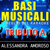 Estranei a partire da ieri - Viganò Brothers