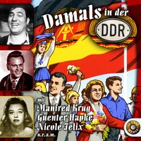 Sing für mich - Baerbel Wachholz & Armin Kaempf & Orchester Gerd Natschinski