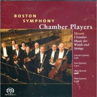 Flute Quartet in A Major, K. 298: III. Rondeau - Allegretto grazioso - Boston Symphony Chamber Players & Вольфганг Амадей Моцарт