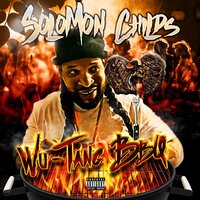 Curious - Solomon Childs