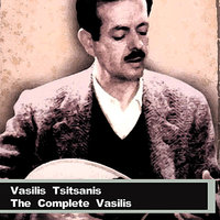 Dimitra Galani - Nostalgia - Vasilis Tsitsanis