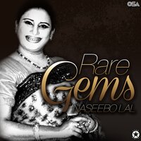 Yaran Koloon Yaar Gawachan - Naseebo Lal