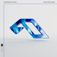 Sinai - Ilan Bluestone