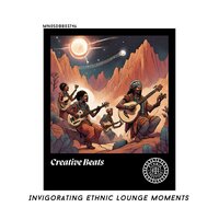 Picnic Tranquility - The Swaying Ethnics