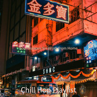 Mood for Study Sessions - Suave Guitar Solo - Chill Hop Playlist