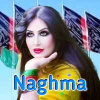 Gul Me Pa Zalfo Bandi Qataar Di - Naghma