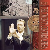 Messa da Requiem, IGV 24: Libera me - Philarmonia Orchestra Royal Festival Hall & Carlo Maria Giulini & Ilva Ligabue & Philarmonia Chorus Royal Festival Hall & Джузеппе Верди