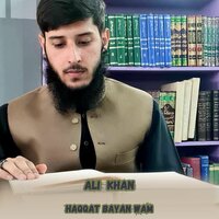 Haqqat Bayan Wam - Ali Khan