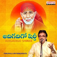 Manasare Shirdi Jaya Jaya - Parupalli Sri Ranganath