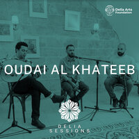 Balad Kharban - Oudai Al Khateeb & Delia Arts