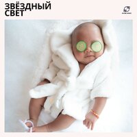 Плейлист Фортепиано - Колыбельные для малышей & Музыка для Малышей & Колыбельные для Новорожденных & Детский Сон Музыка