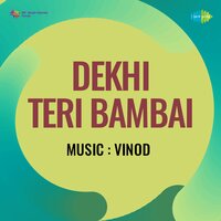 O Topiwale Babu - Sudha Malhotra & Balbir