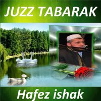 Sourate Al Maarij - Hafez Ishak