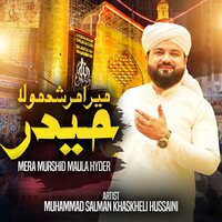 Allah Nabi Ja Peyaro - Muhammad Salman Khaskheli Hussaini