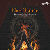 Chidambaram pogamal - Sriram Gangadharan & Embar Kannan & Gopala Krishna Bharathi