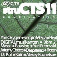 I Can't Contol It - Yan Oxygen
