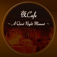 Midnight, Mocha Music - Cafe lounge Jazz