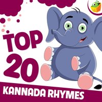 Baaba Kizheye - Magicbox & Saindhavi