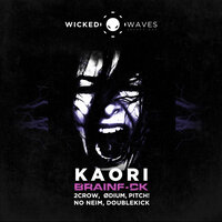 Brainf_ck - KAORI