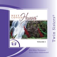 Abide with Me, Fast Falls the Eventide - Kim Mitzo Thompson & Karen Mitzo Hilderbrand