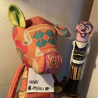 Venner - Hajoken