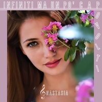 Infiniti ma un po' capovolti - Anastasia