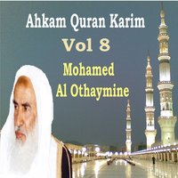 Ahkam Quran Karim, Pt.3 - Mohamed Al Othaymine