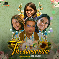 Thoduvaanam - Tippu & Harini