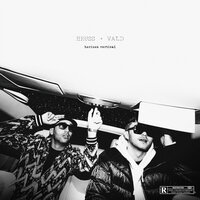 Horizon vertical - Heuss L'enfoiré & Vald