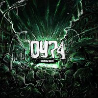 Новое завтра - ОУ74 & Jahmal TGK