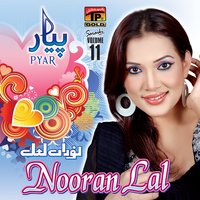 Kano Badal Gaya Ain - Nooran Lal