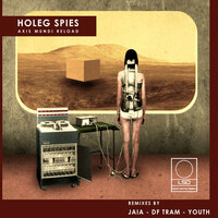 Velvet Hourglass - Holeg Spies & Jaia
