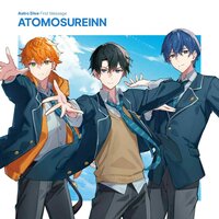 SHOUT ALIVE - ATOMOSUREINN