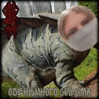 Ора - Выдвижной стол