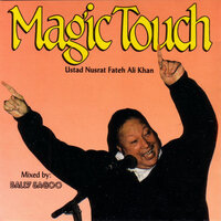Mera Pia Ghar Ayaa - Nusrat Fateh Ali Khan & Bally Sagoo