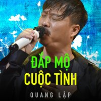 Hai lối mộng - Quang Lập