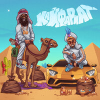 Кайфариат - Big Russian Boss & SQWOZ BAB