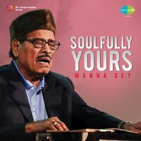 Yeh Aawara Raaten - Manna Dey