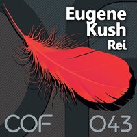 We Love - Eugene Kush