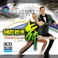 Tango des notturno - Bruno Donato orchestra
