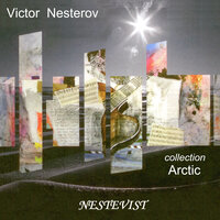 arctic - Victor Nesterov