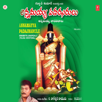 Nandagopa - G. Nageswara Rao Naidu & B. Vasantha