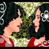 Lua, Lua, Lua, Lua - Gal Costa