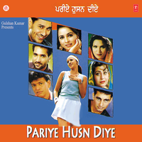 Boliyaan - Raj Barar & Kamaljeet Neeru & Sabarkoti & Satwinder Bugga & Harbhajan Mann & Manpreet Akhtar