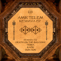 Shikshaktakam - Amir Telem