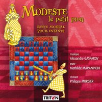 Marche Finale - Philippe Murgier & Jean-Marc Phillips-Varjabedian & Catherine Montier & Christophe Gaugé & Xavier Phillips & Bernard Cazauran