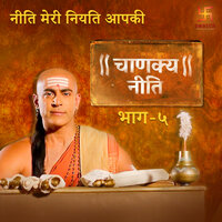Doosaron Par Prabhaavee Hone Ke Baare Mein Gyan - Tarun Khanna