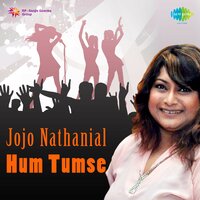 Gud Guddi Man Main - Miss Jojo