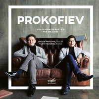 Соната No. 1 для скрипки и фортепиано фа минор, соч. 80: IV. Allegrissimo - Айлен Притчин & Юрий Фаворин