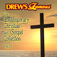 When You Call On Jesus - The Hit Crew